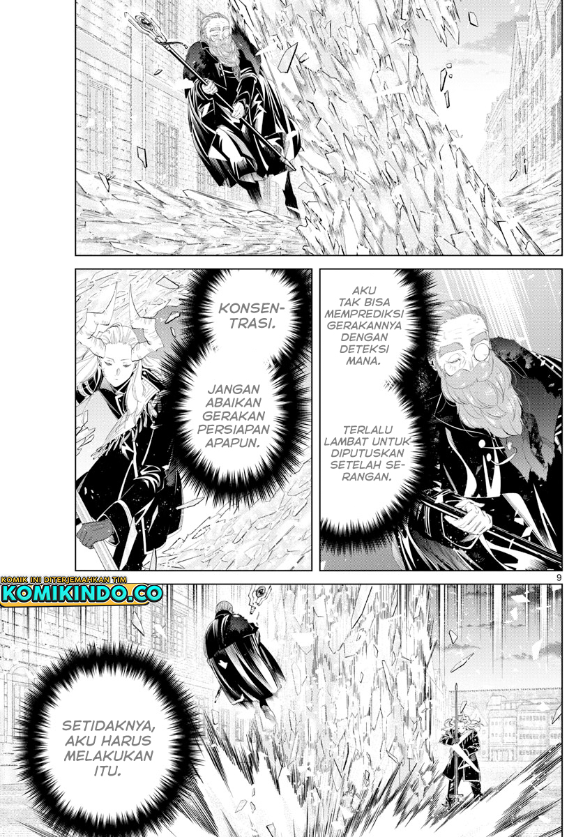 Sousou no Frieren
