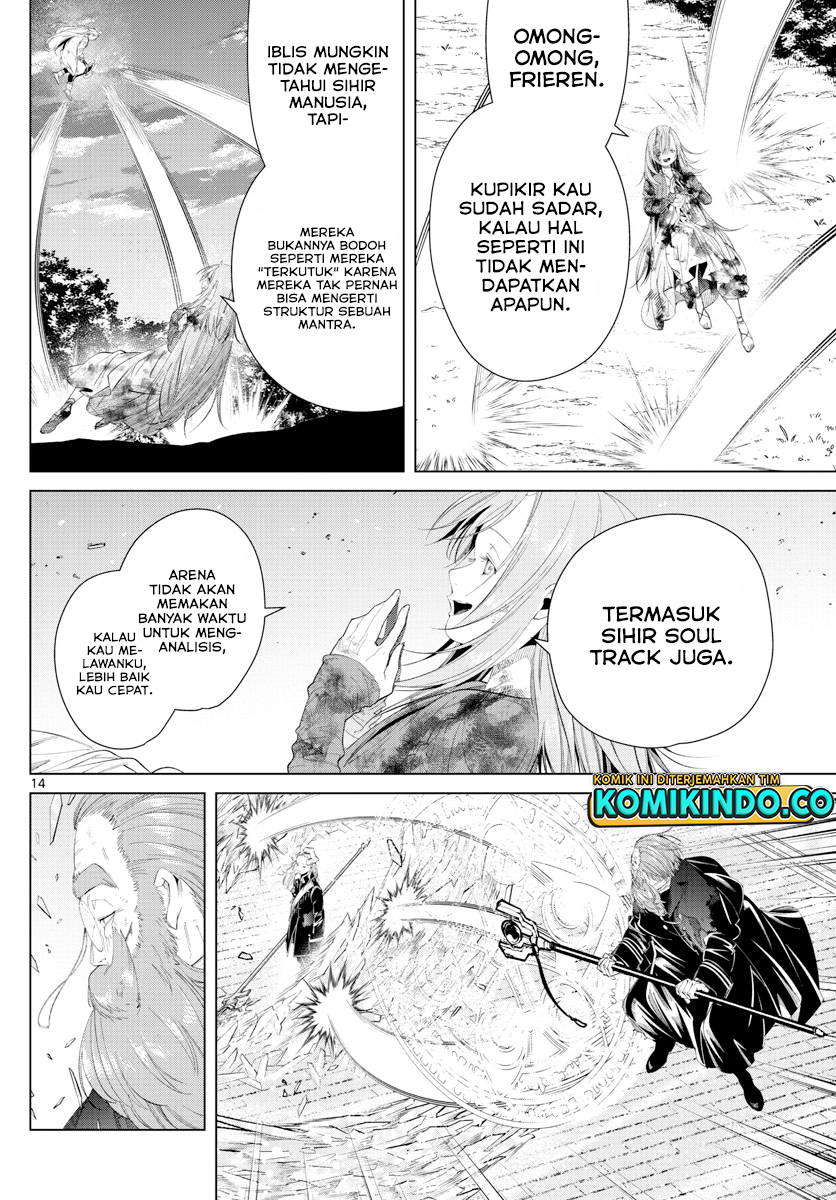 Sousou no Frieren