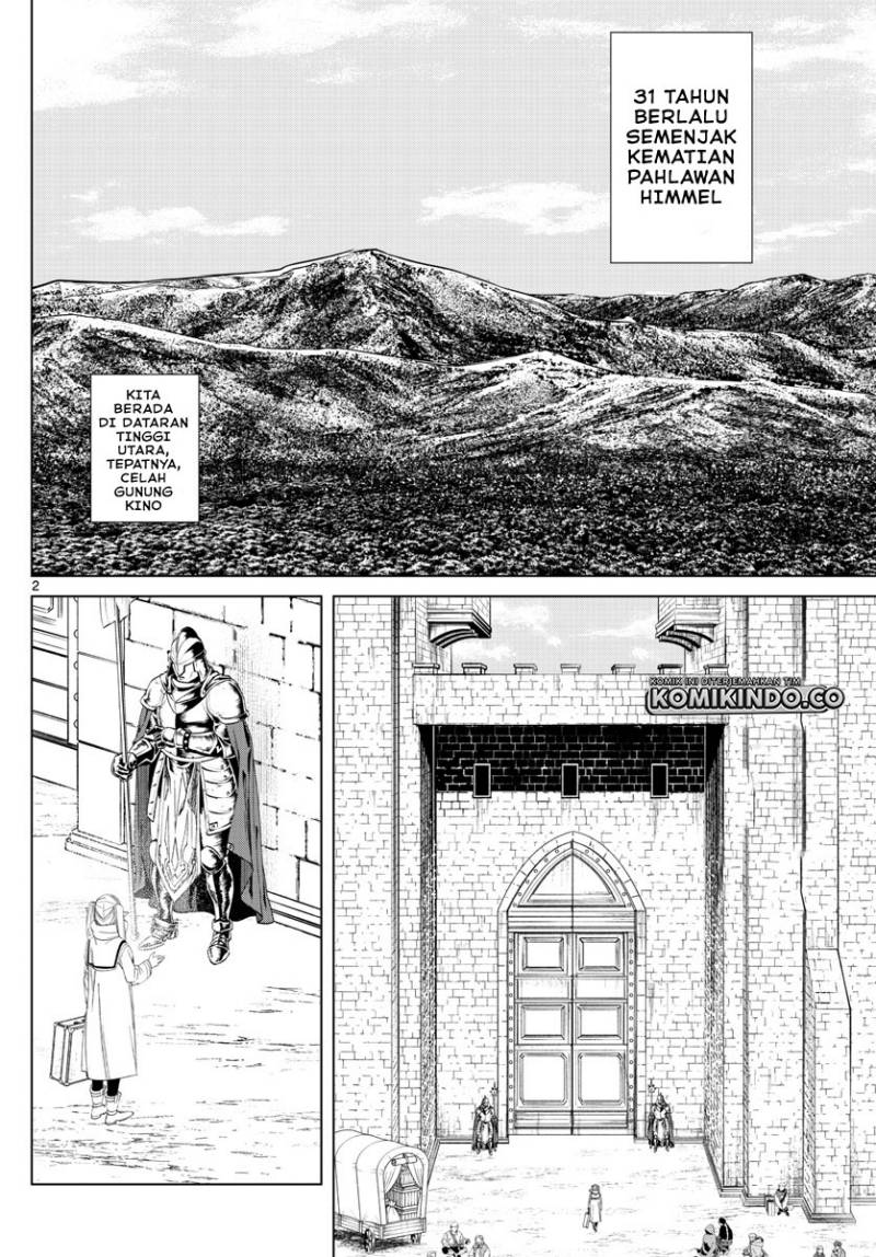 Sousou no Frieren