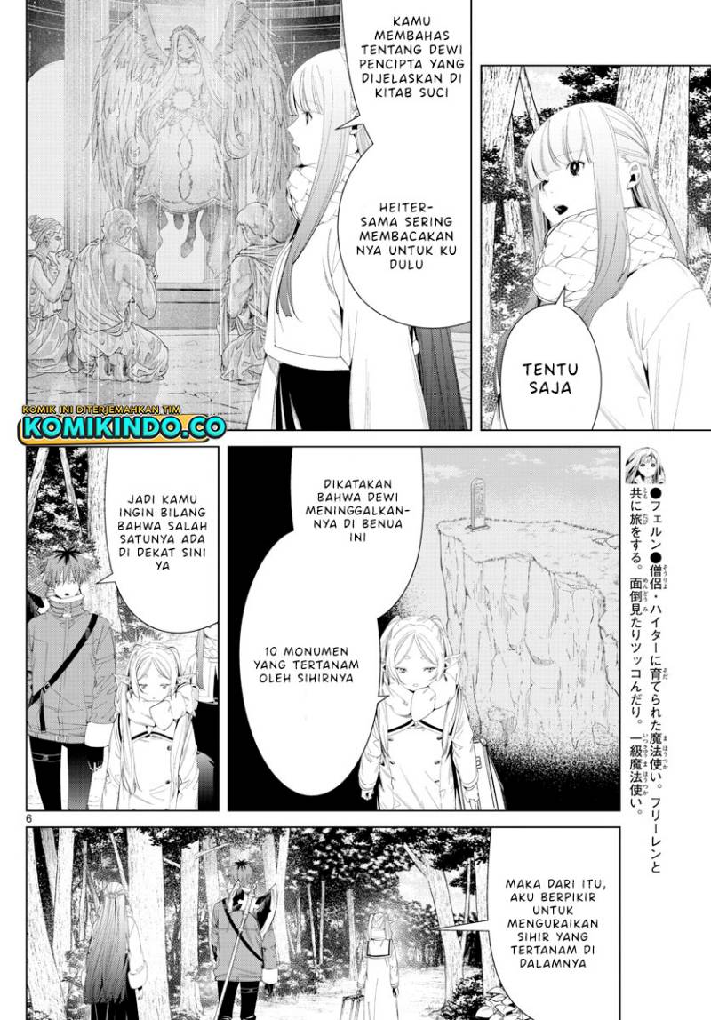 Sousou no Frieren