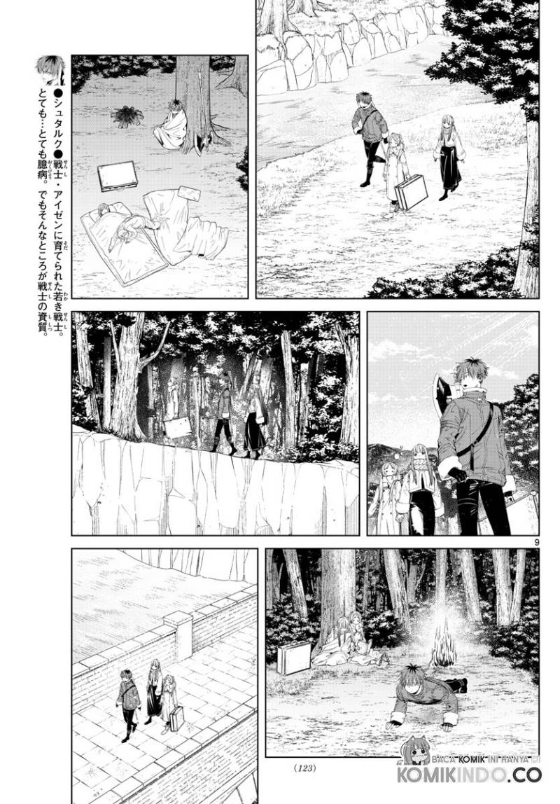 Sousou no Frieren