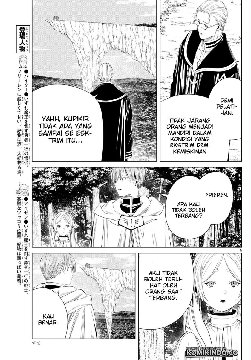 Sousou no Frieren