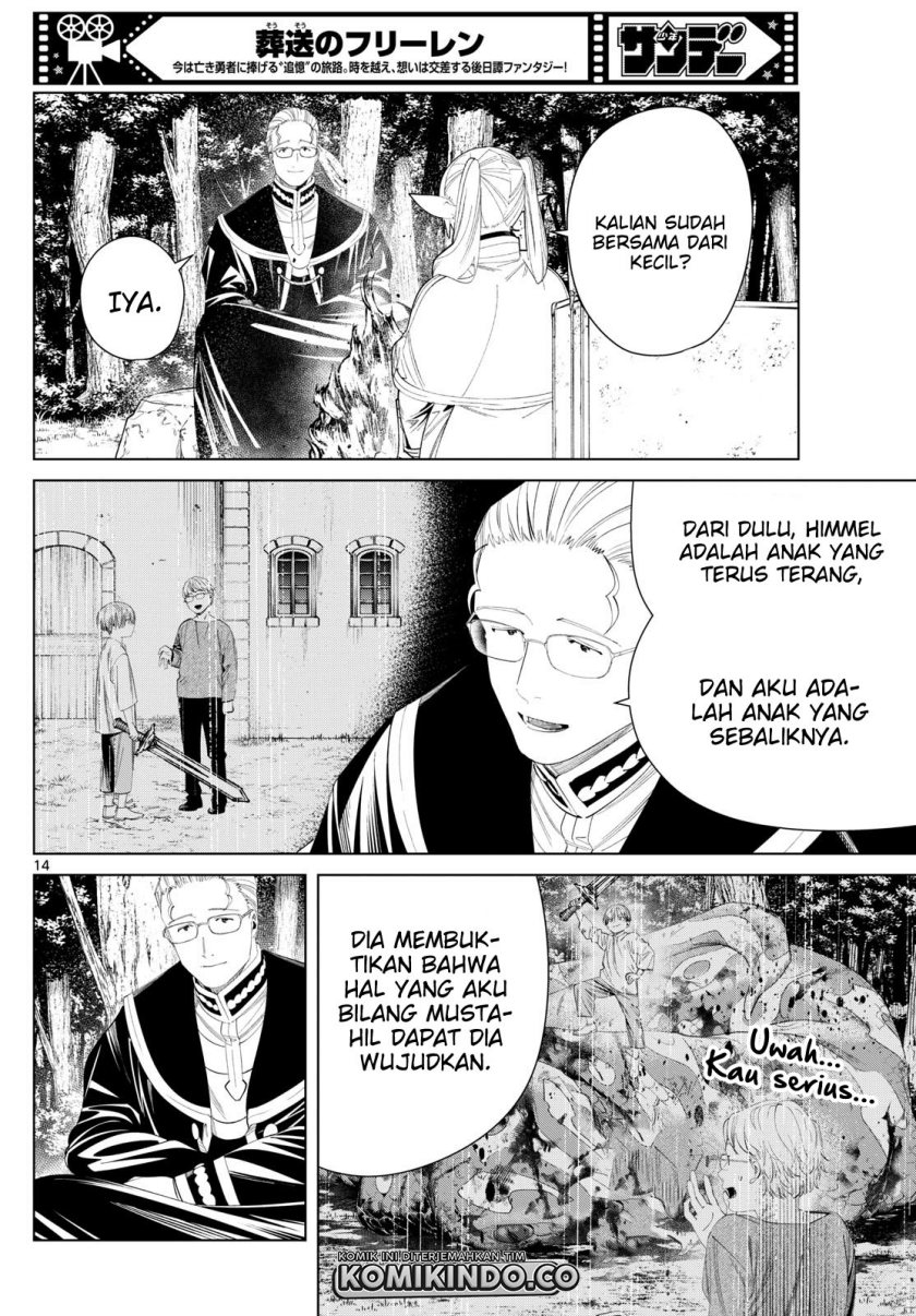 Sousou no Frieren