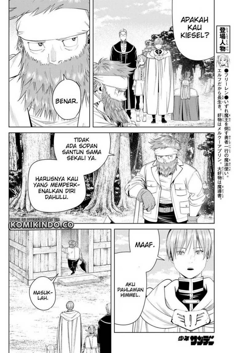 Sousou no Frieren