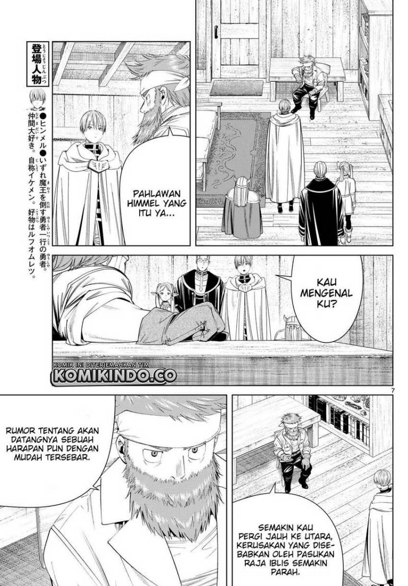Sousou no Frieren
