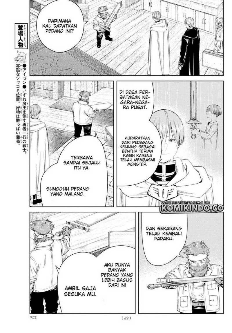 Sousou no Frieren
