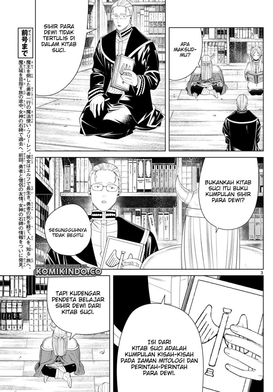 Sousou no Frieren