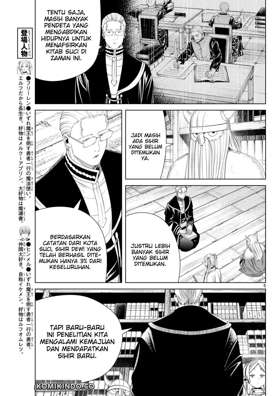 Sousou no Frieren