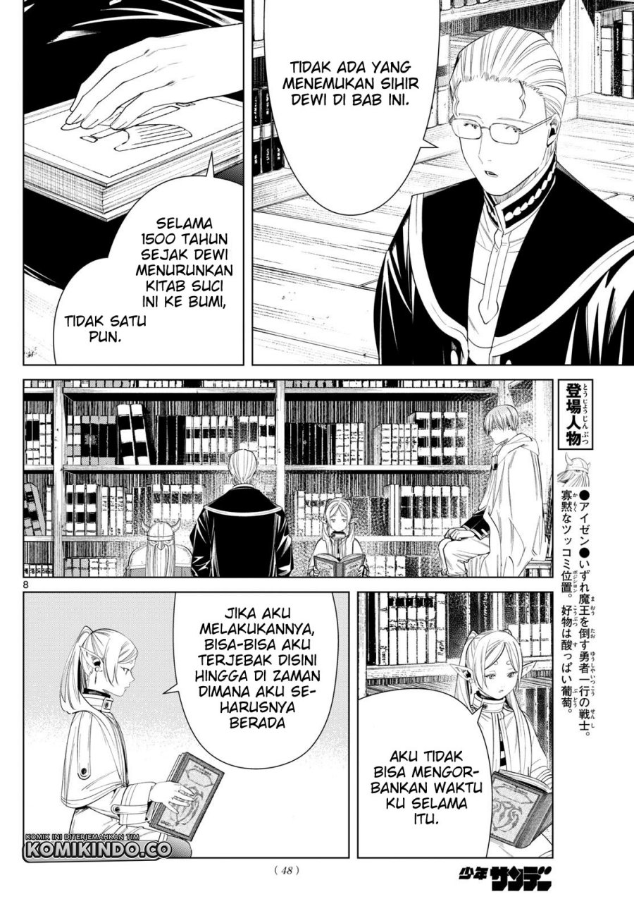 Sousou no Frieren