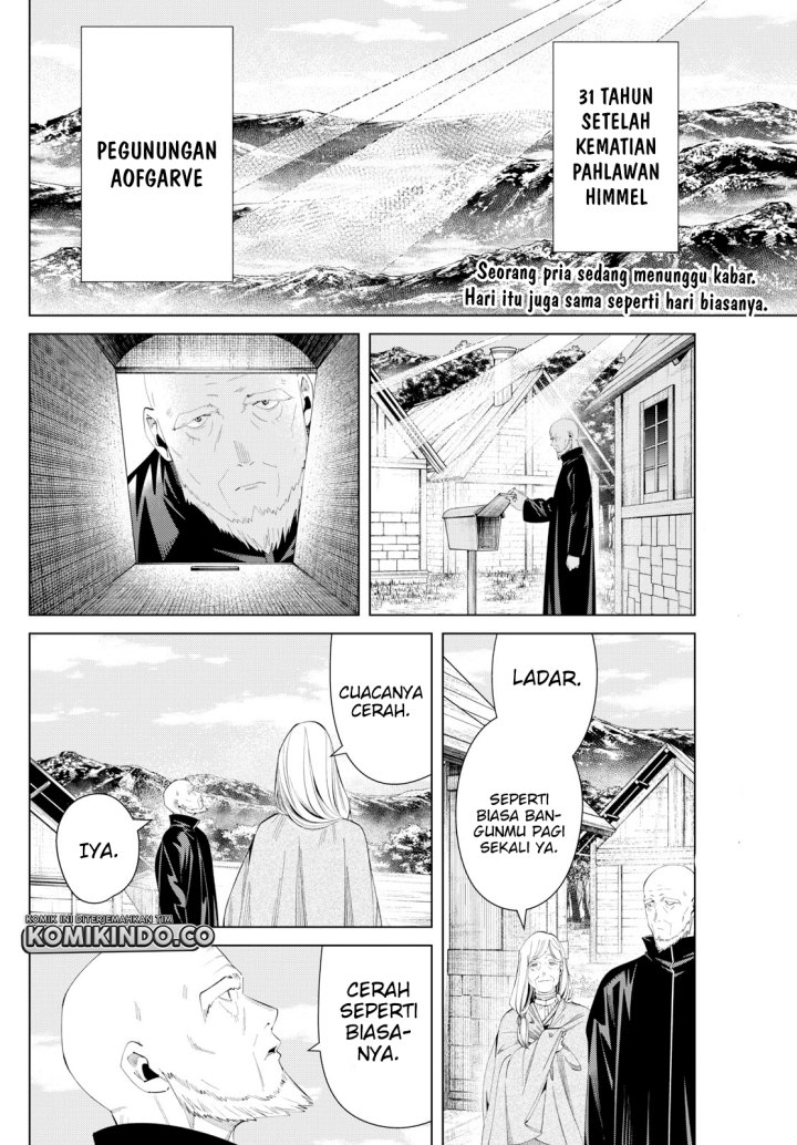 Sousou no Frieren