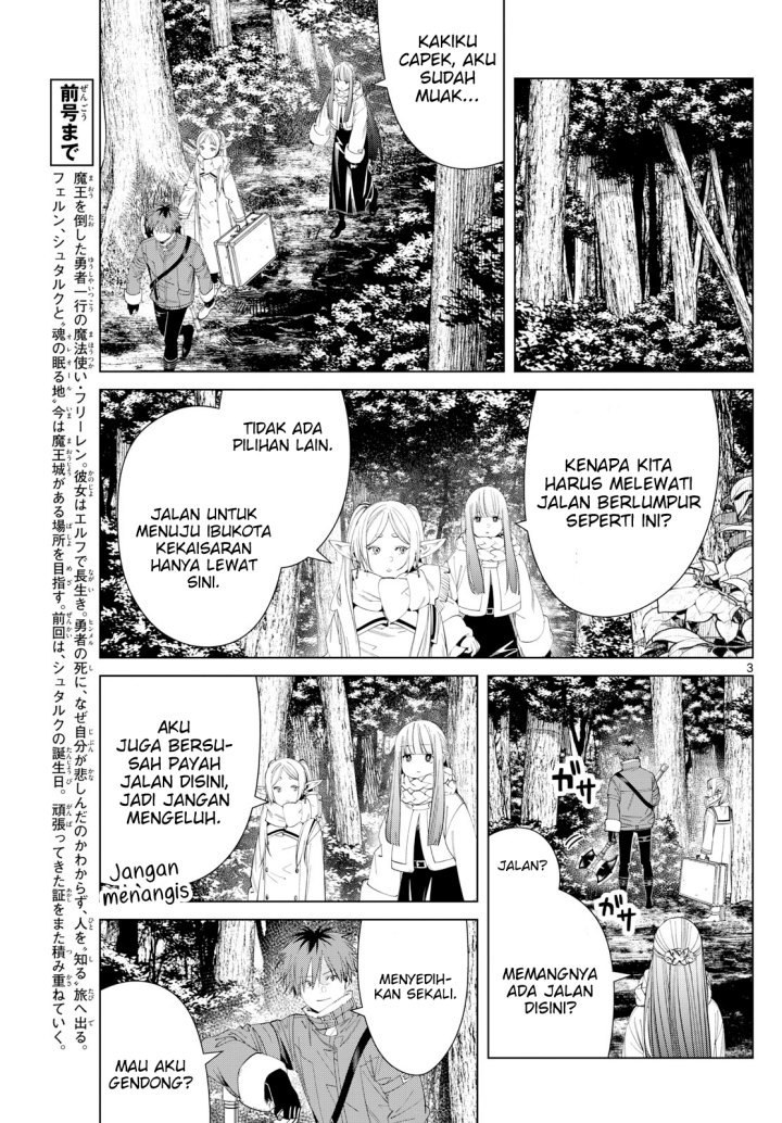 Sousou no Frieren