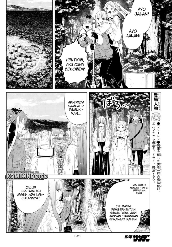 Sousou no Frieren