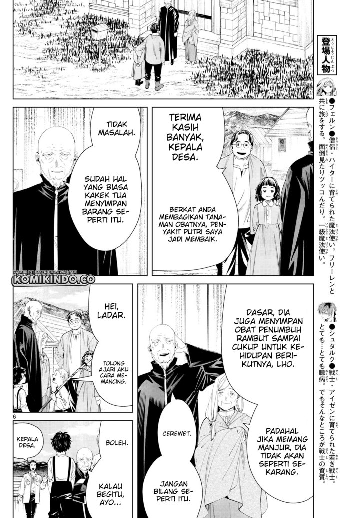 Sousou no Frieren