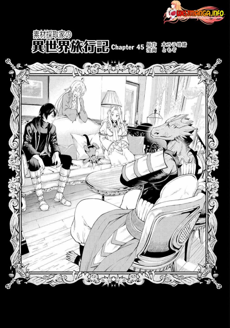 Souzai Saishuka no Isekai Ryokouki Chapter 45