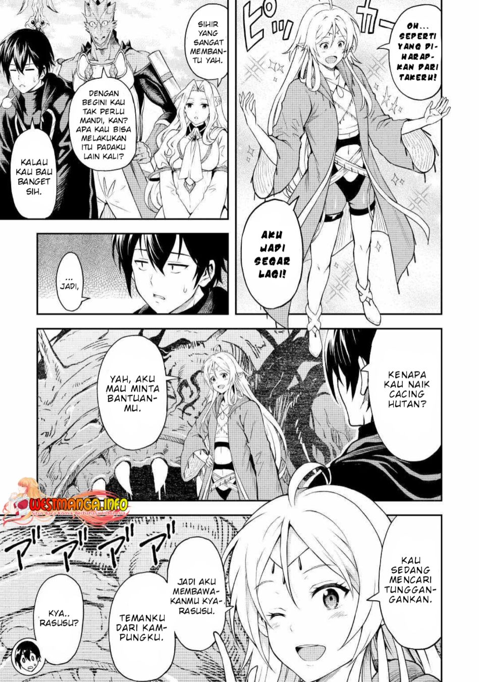 Souzai Saishuka no Isekai Ryokouki Chapter 45