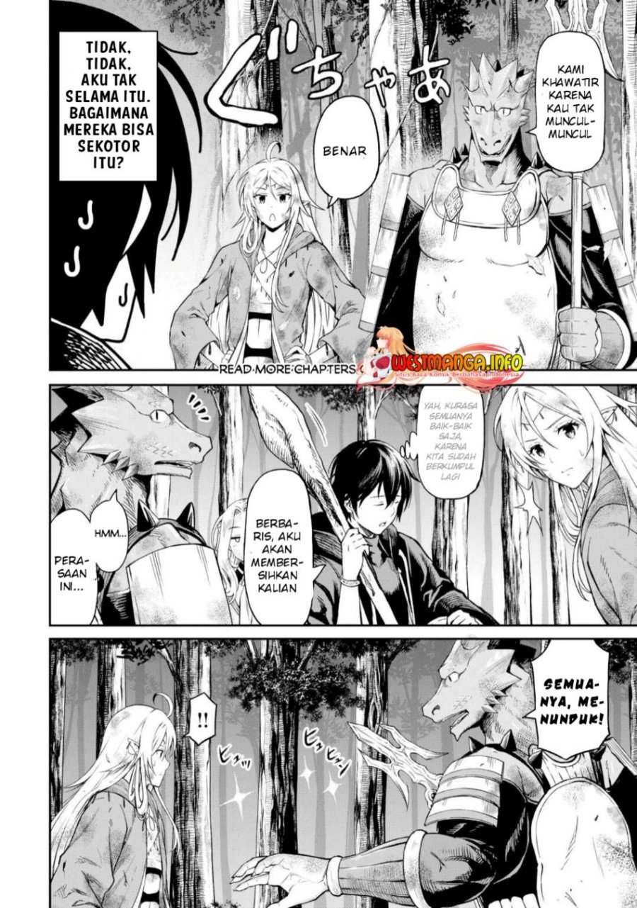 Sozai Saishuka no Isekai Ryokouki Chapter 47