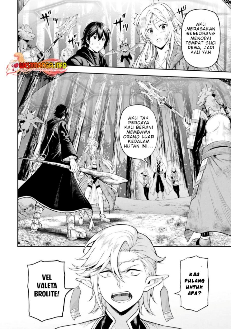 Sozai Saishuka no Isekai Ryokouki Chapter 47