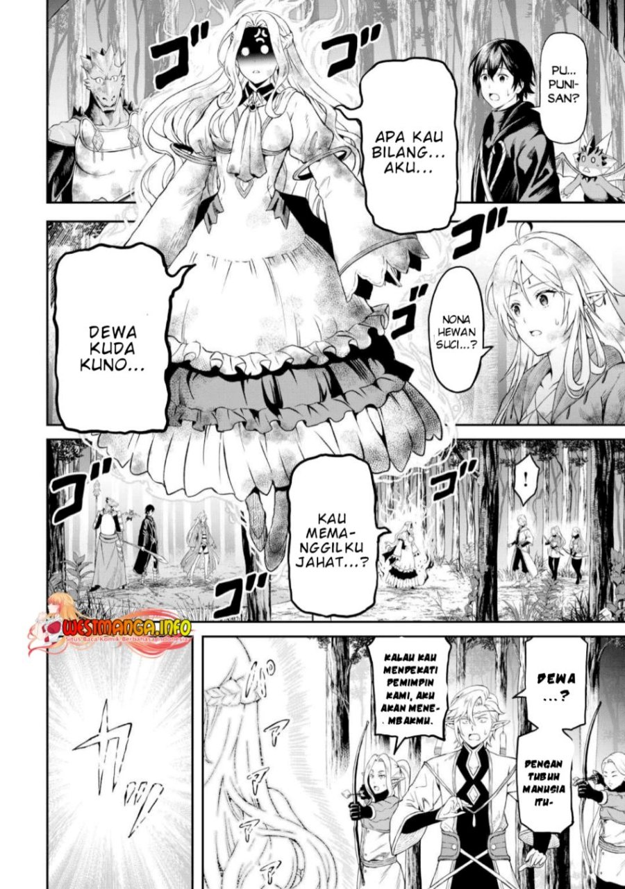 Sozai Saishuka no Isekai Ryokouki Chapter 47