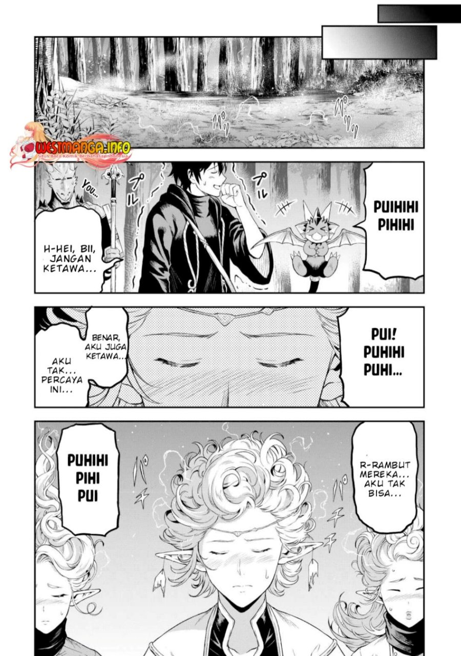 Sozai Saishuka no Isekai Ryokouki Chapter 47