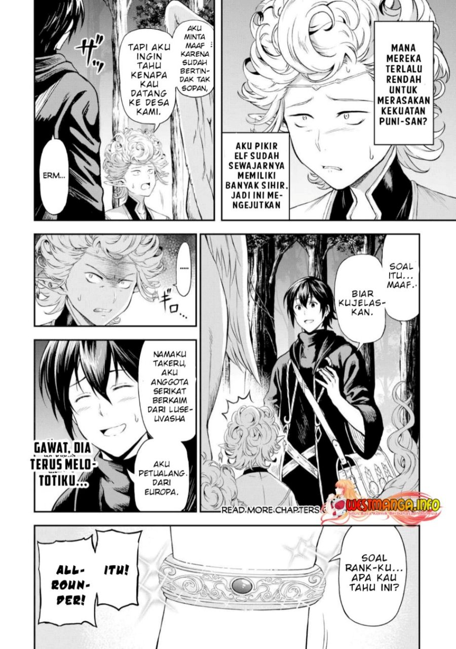 Sozai Saishuka no Isekai Ryokouki Chapter 47