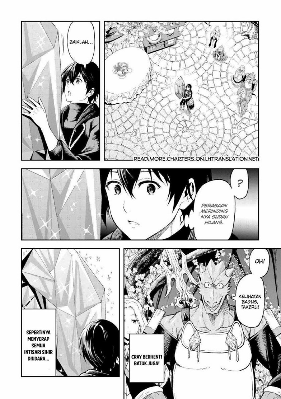 Sozai Saishuka no Isekai Ryokouki Chapter 50