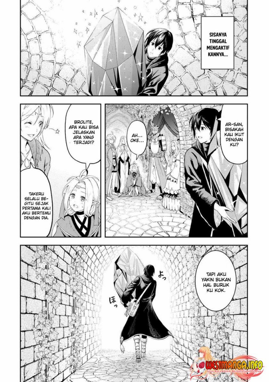 Sozai Saishuka no Isekai Ryokouki Chapter 50