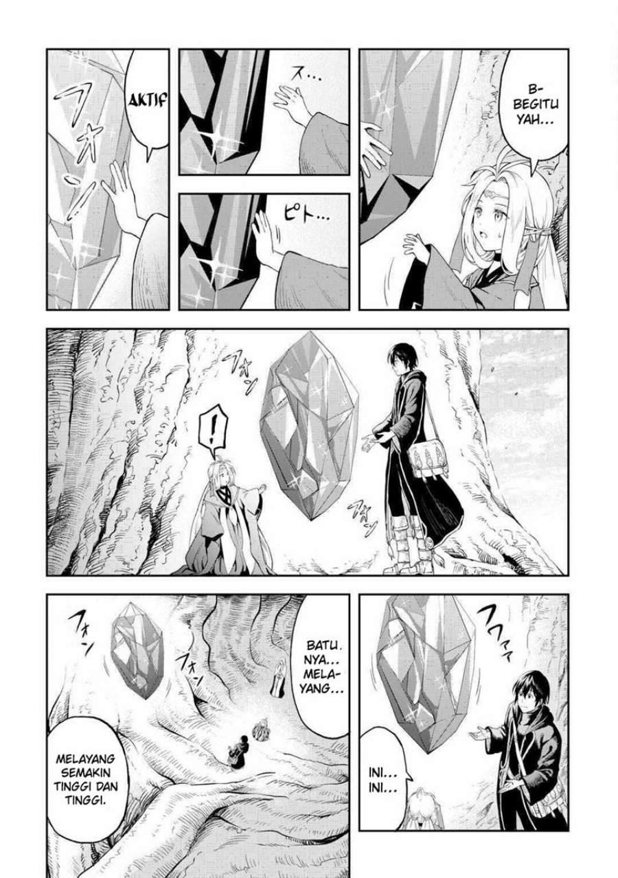 Sozai Saishuka no Isekai Ryokouki Chapter 50