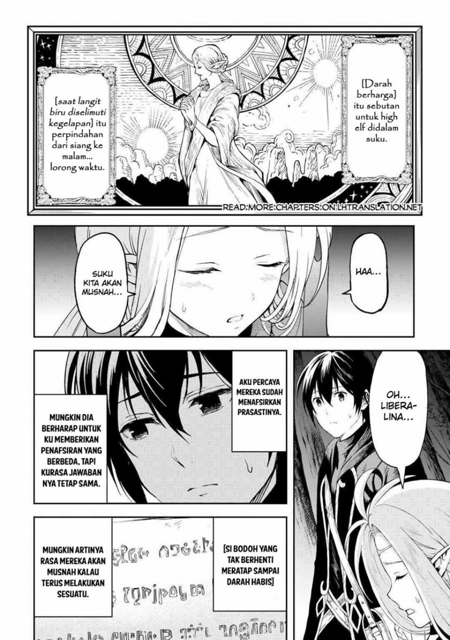 Sozai Saishuka no Isekai Ryokouki Chapter 50