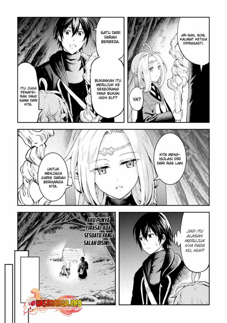 Sozai Saishuka no Isekai Ryokouki Chapter 50