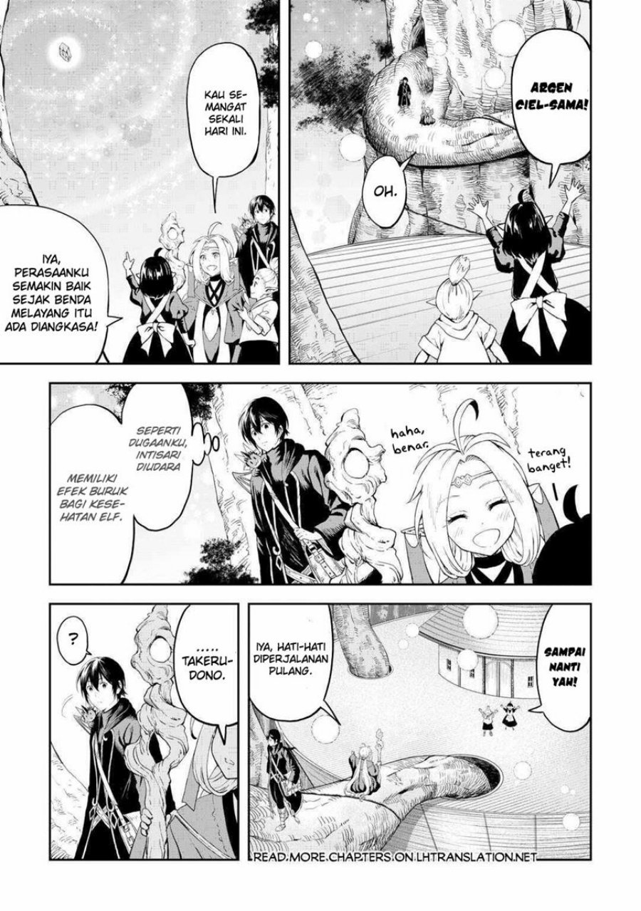 Sozai Saishuka no Isekai Ryokouki Chapter 50