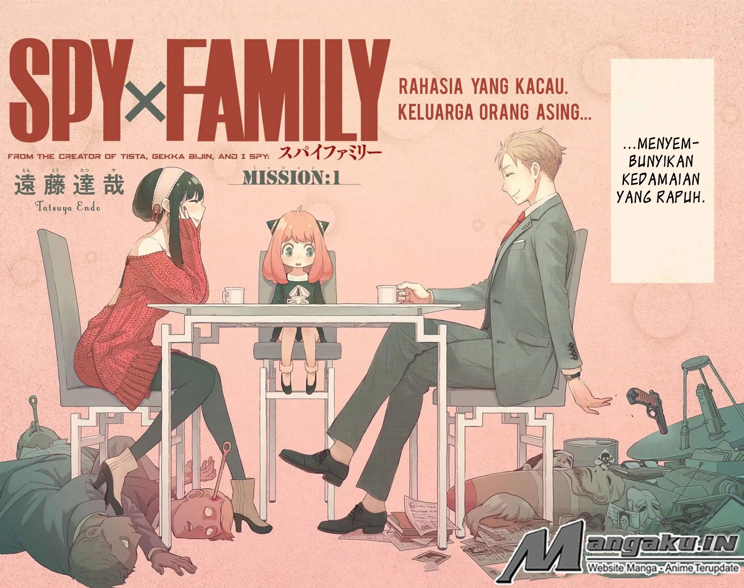 Spy X Family