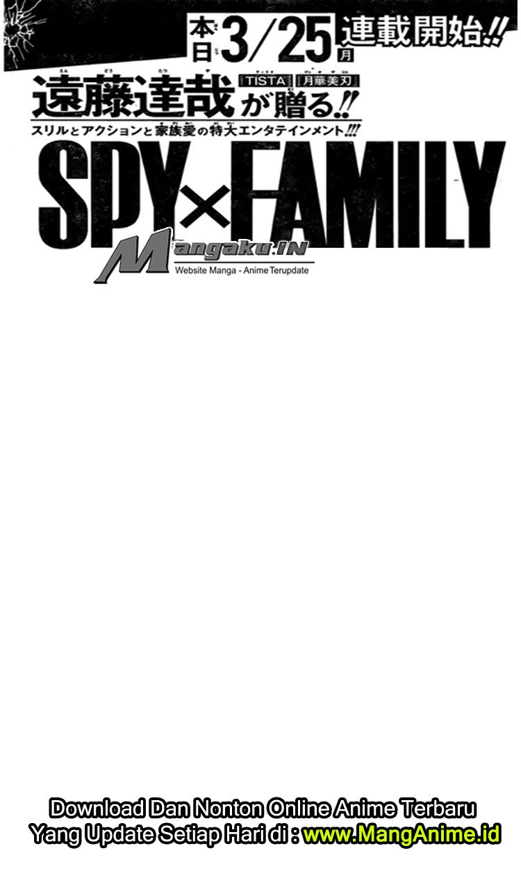 Spy X Family