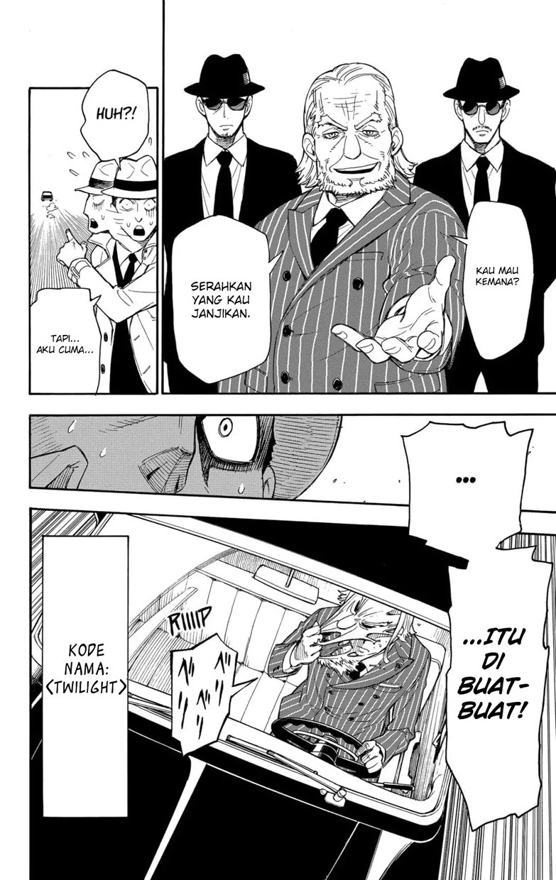 Spy X Family