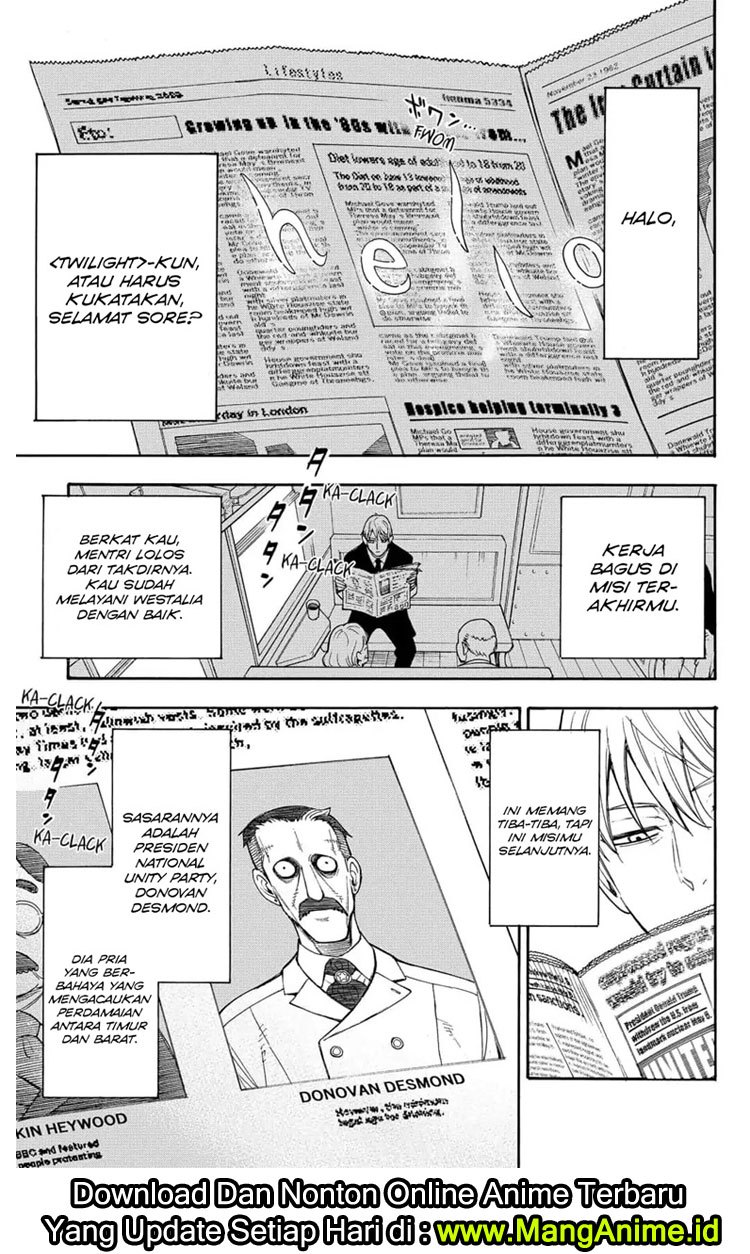 Spy X Family