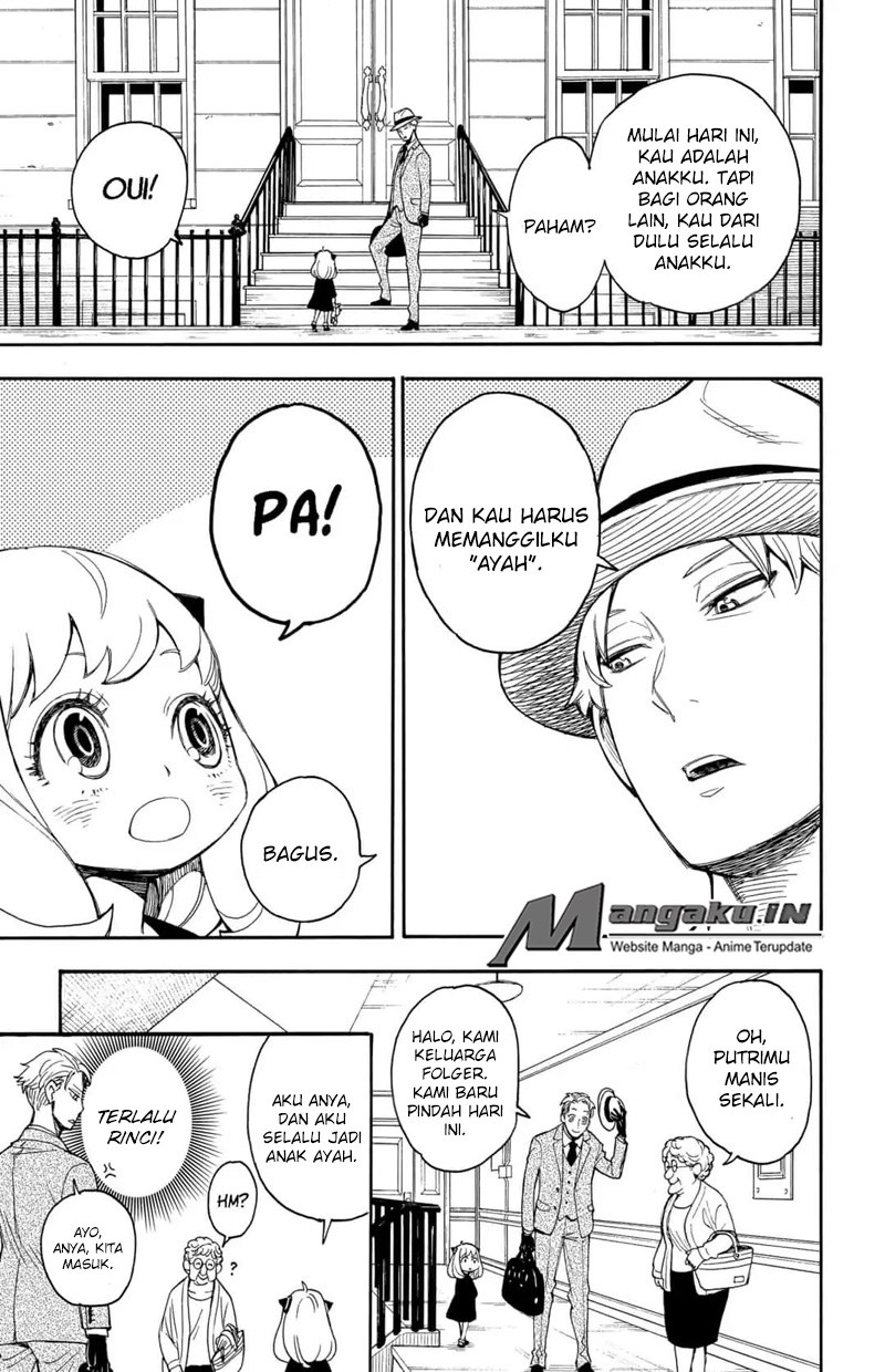 Spy X Family