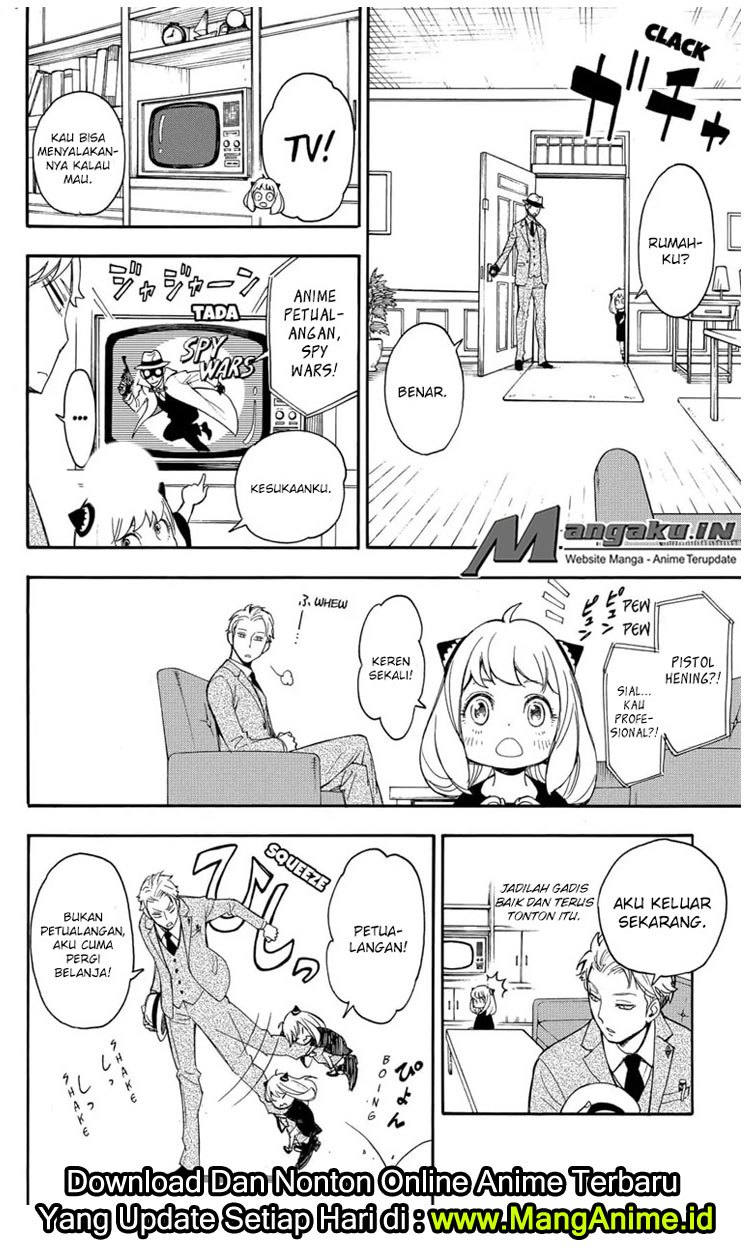 Spy X Family