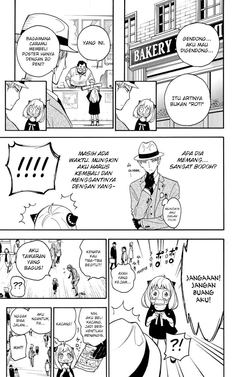 Spy X Family