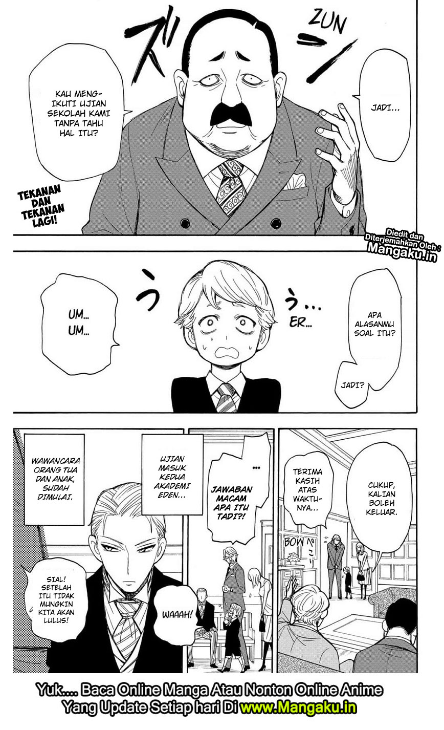 Spy X Family