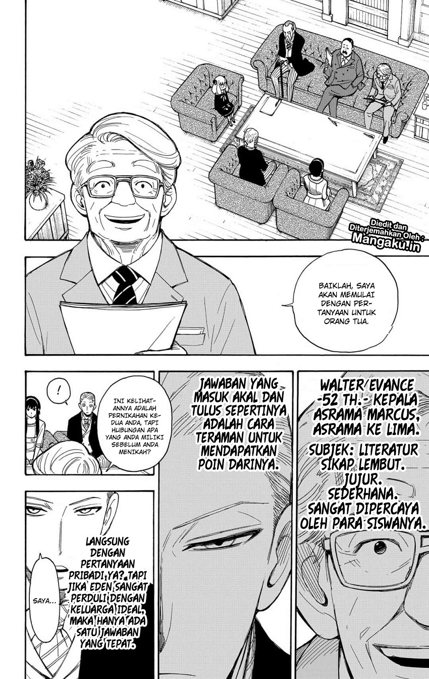 Spy X Family