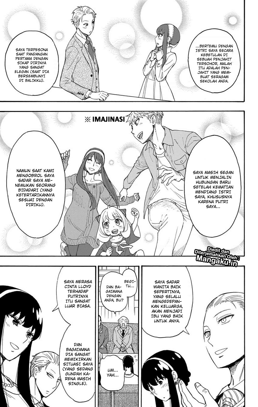 Spy X Family