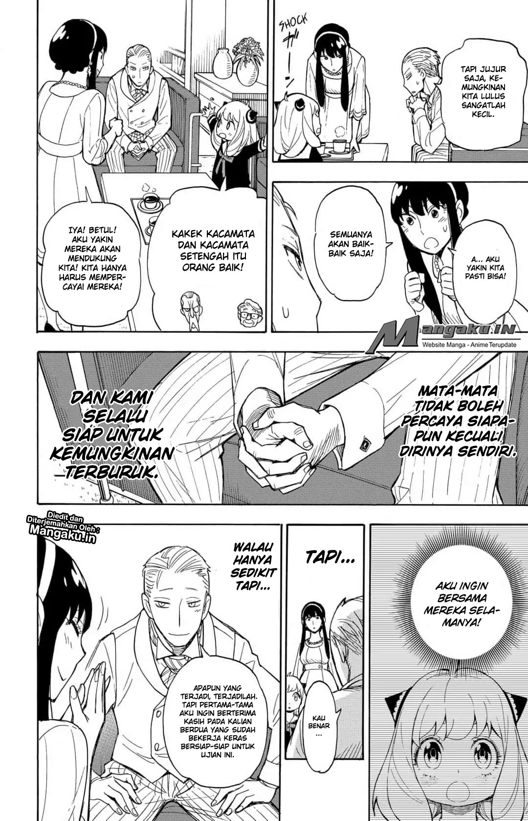 Spy X Family