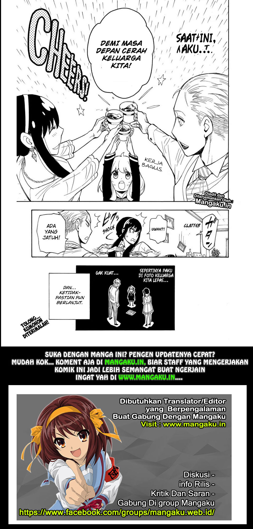 Spy X Family