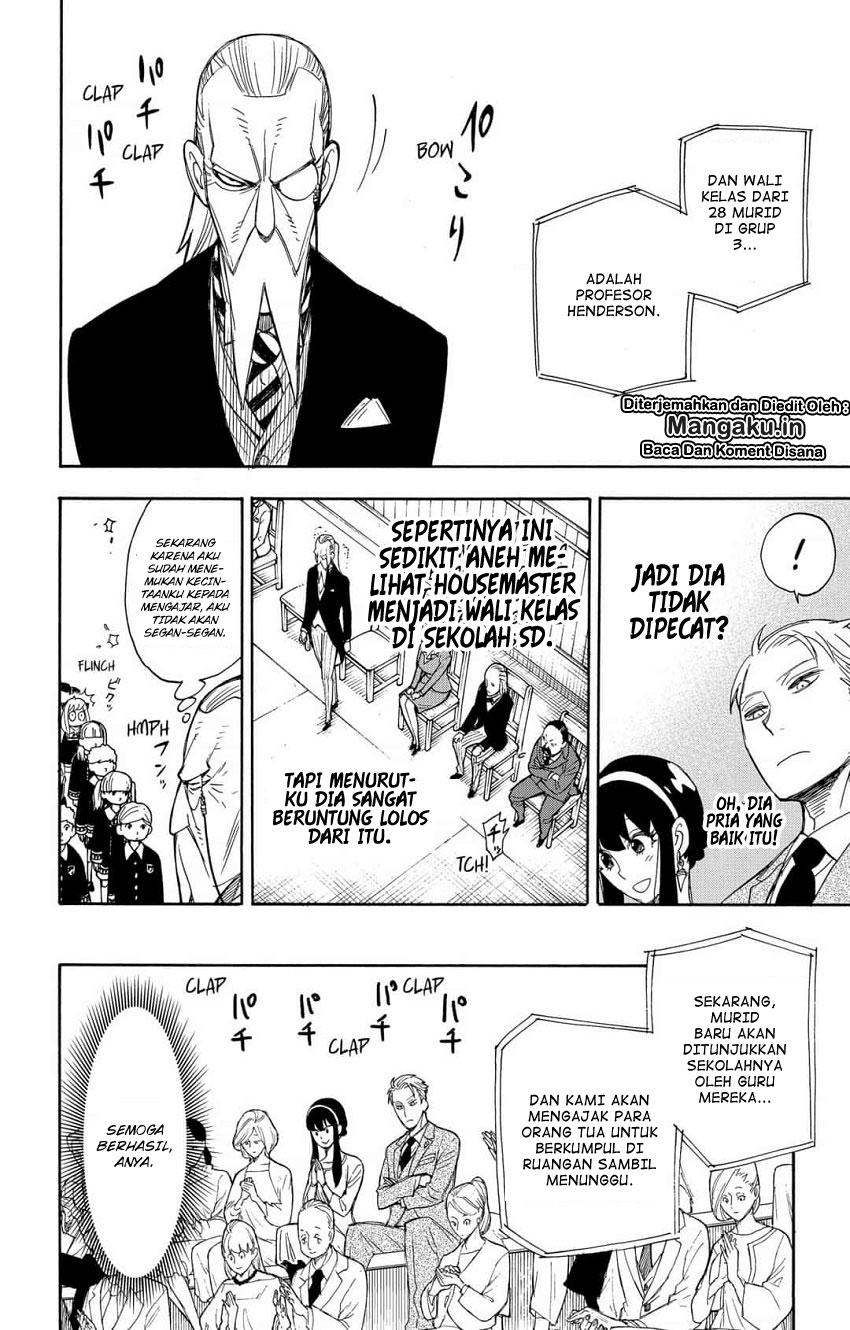 Spy X Family