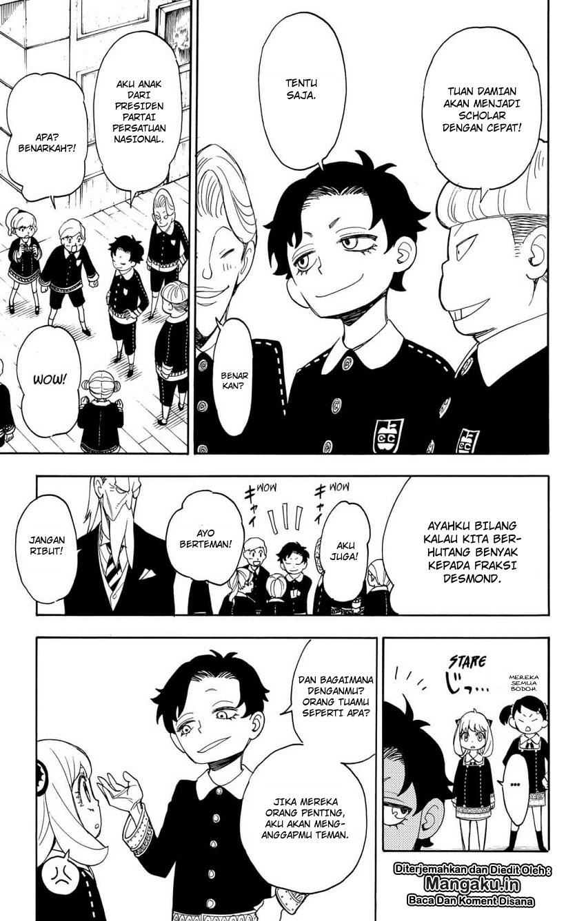 Spy X Family