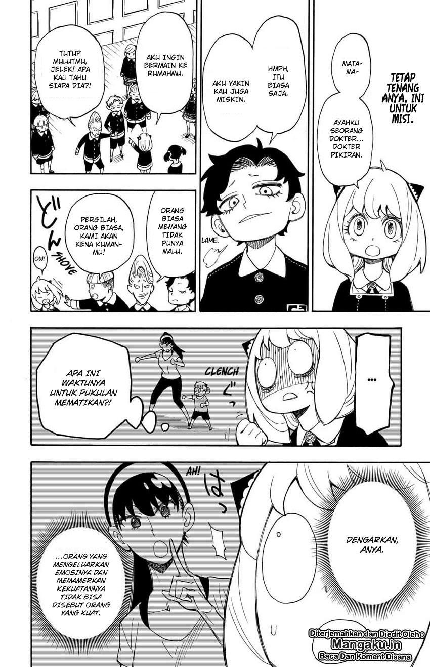 Spy X Family