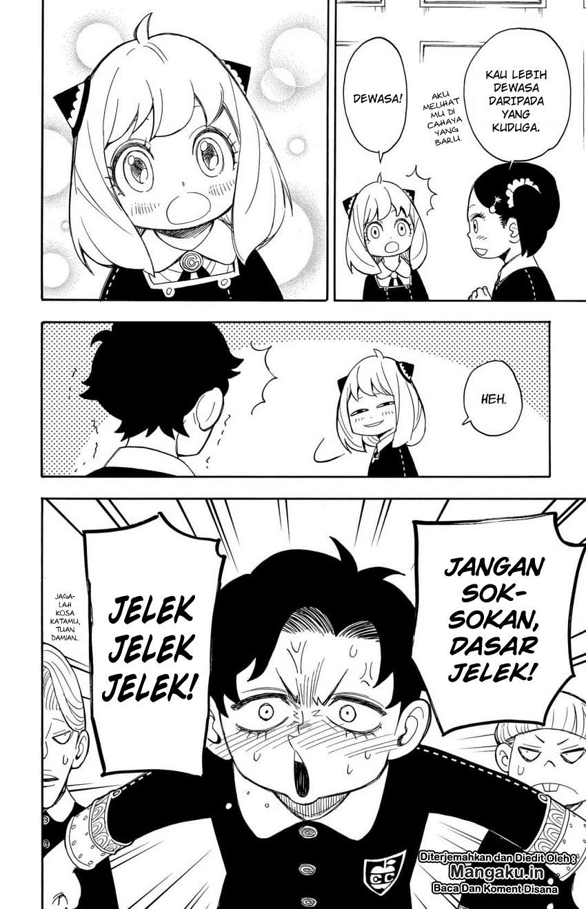 Spy X Family