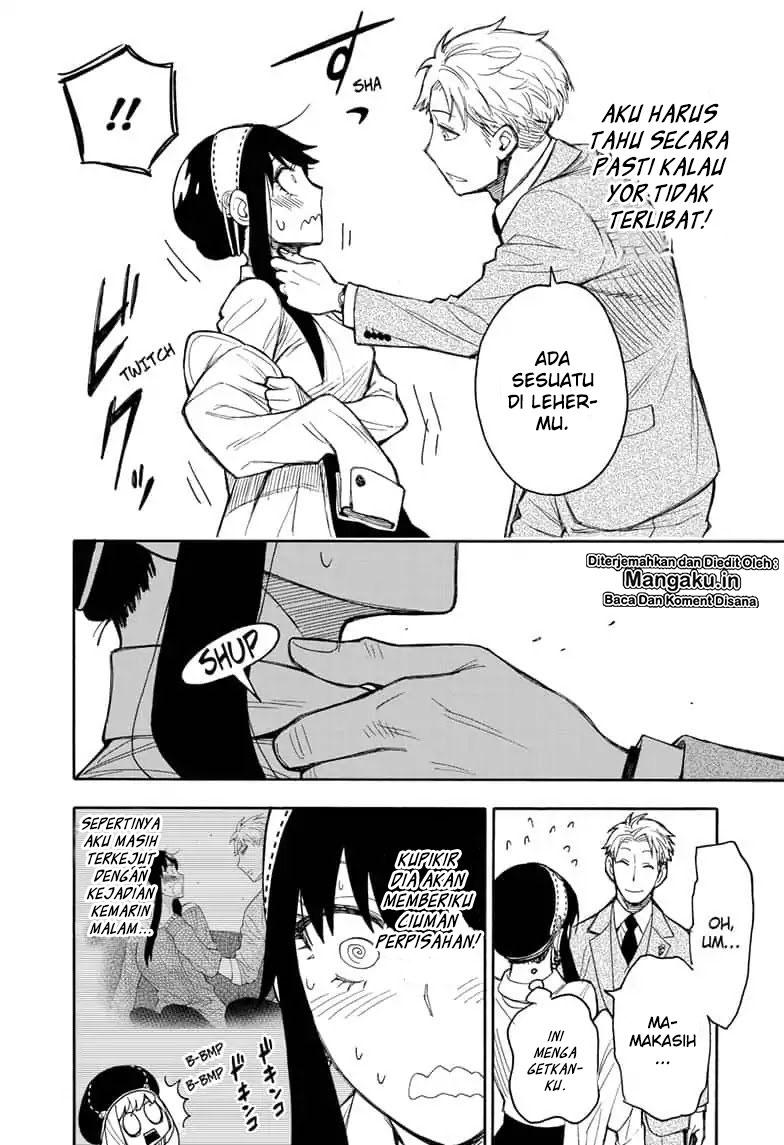 Spy X Family
