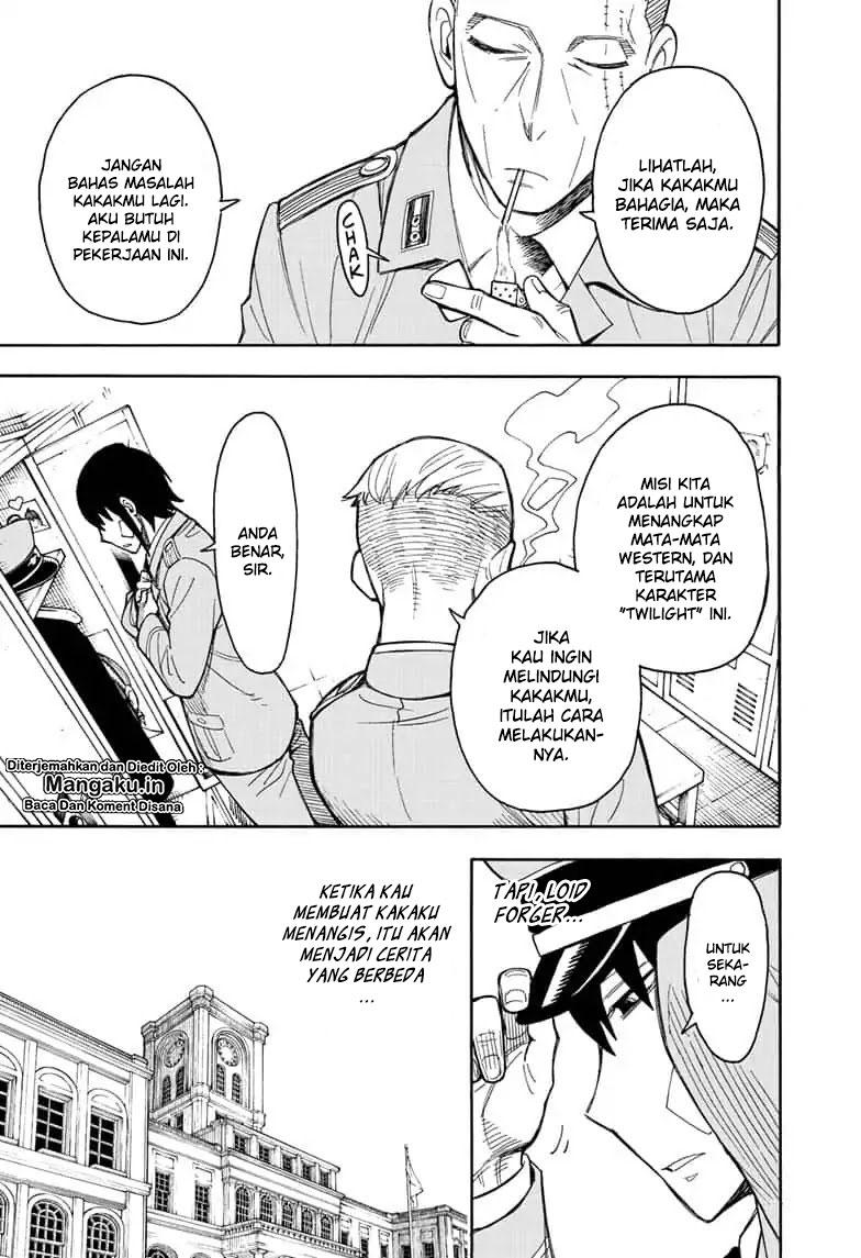 Spy X Family