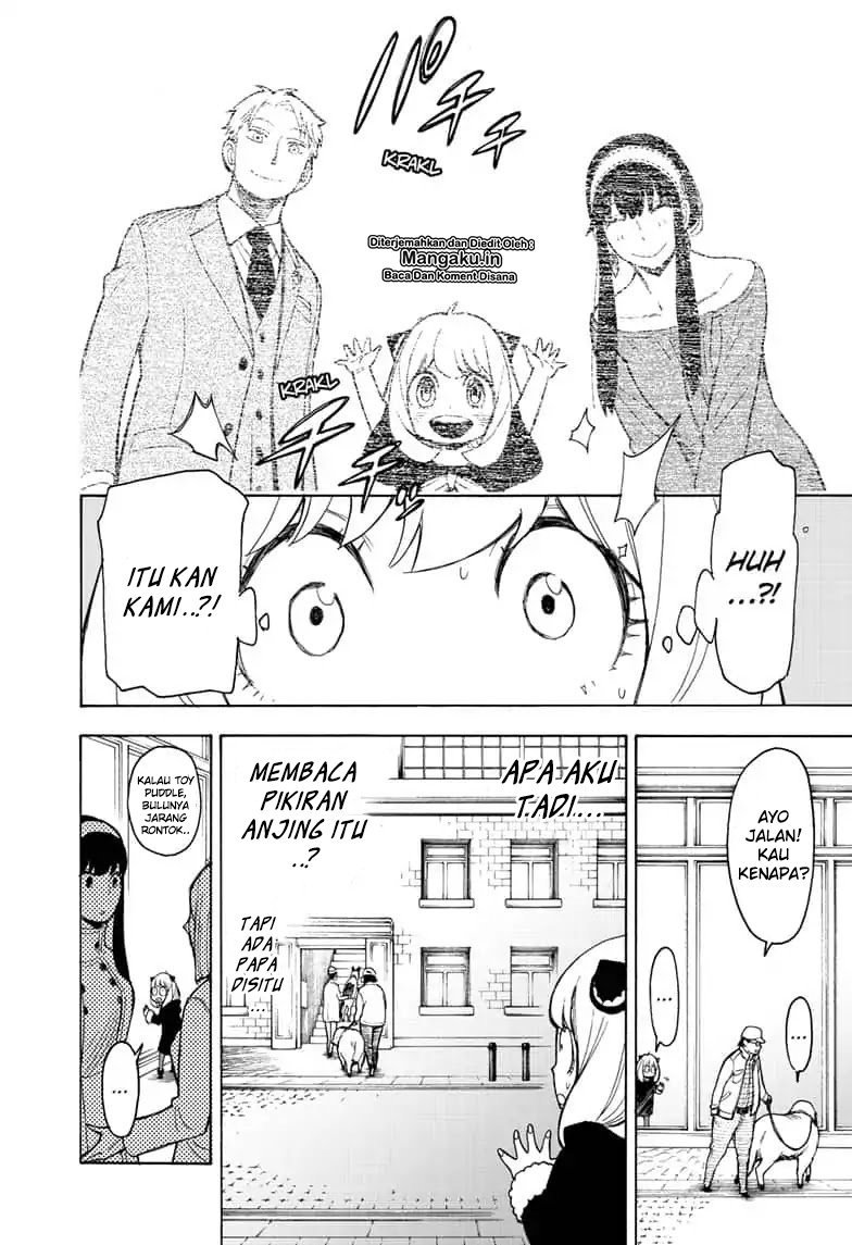 Spy X Family