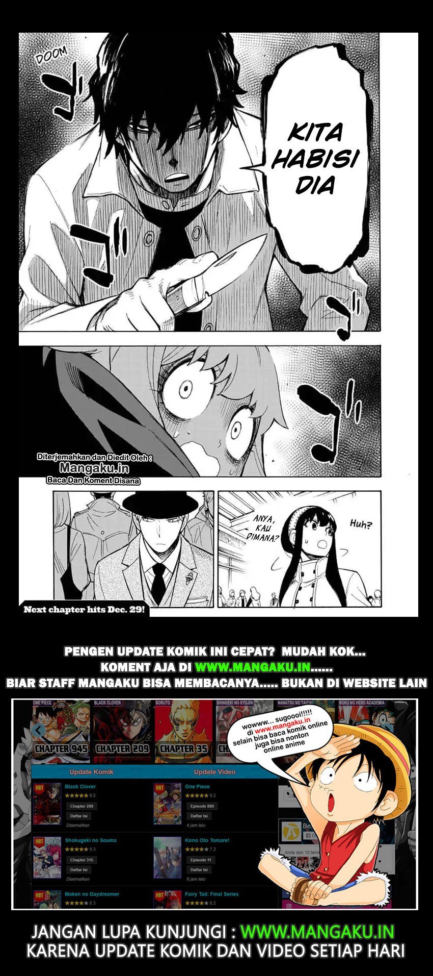 Spy X Family